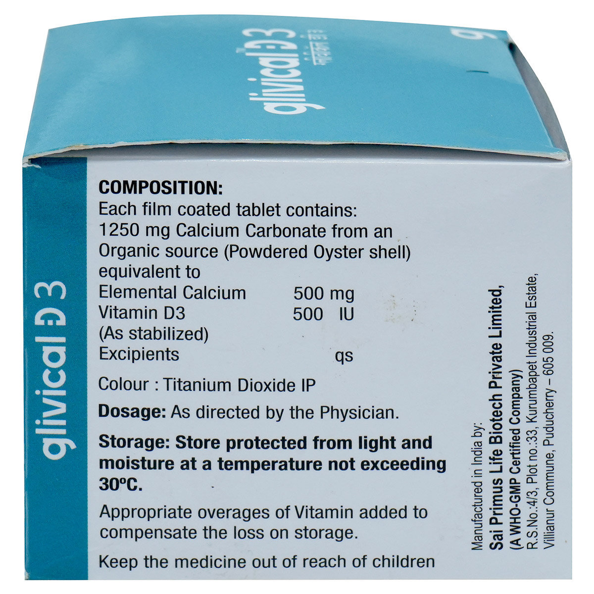 Glivical D3 500/500 Tablet 15's, Pack of 15 Glivical D3 500/500 Tablet 15's, Pack of 15