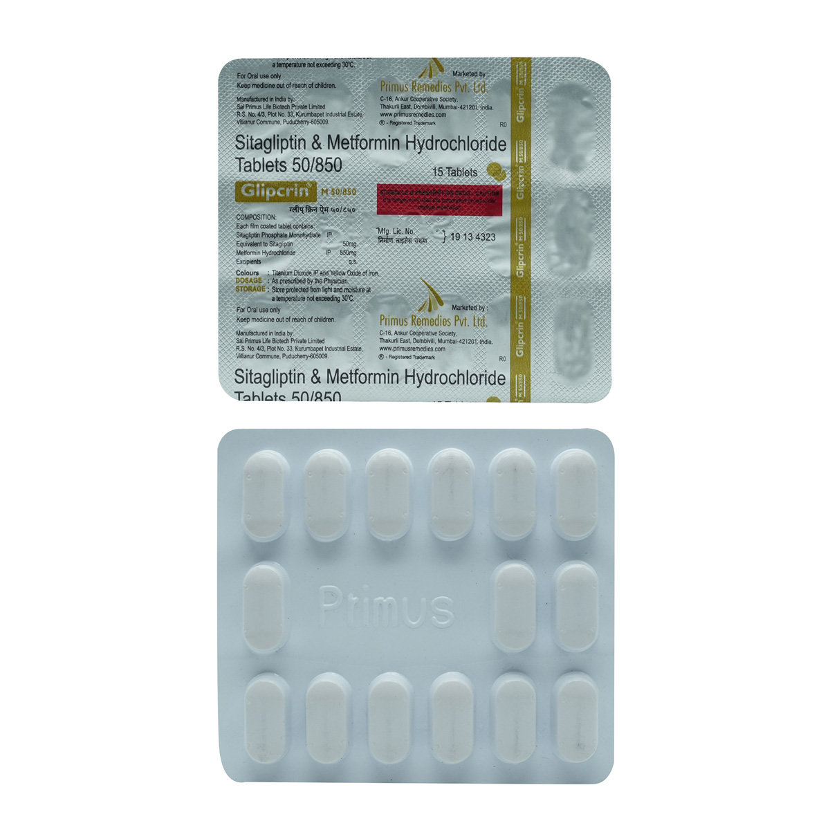 Glipcrin M 50/850 Tablet 15's, Pack of 15 TABLETS Glipcrin M 50/850 Tablet 15's, Pack of 15 TABLETS