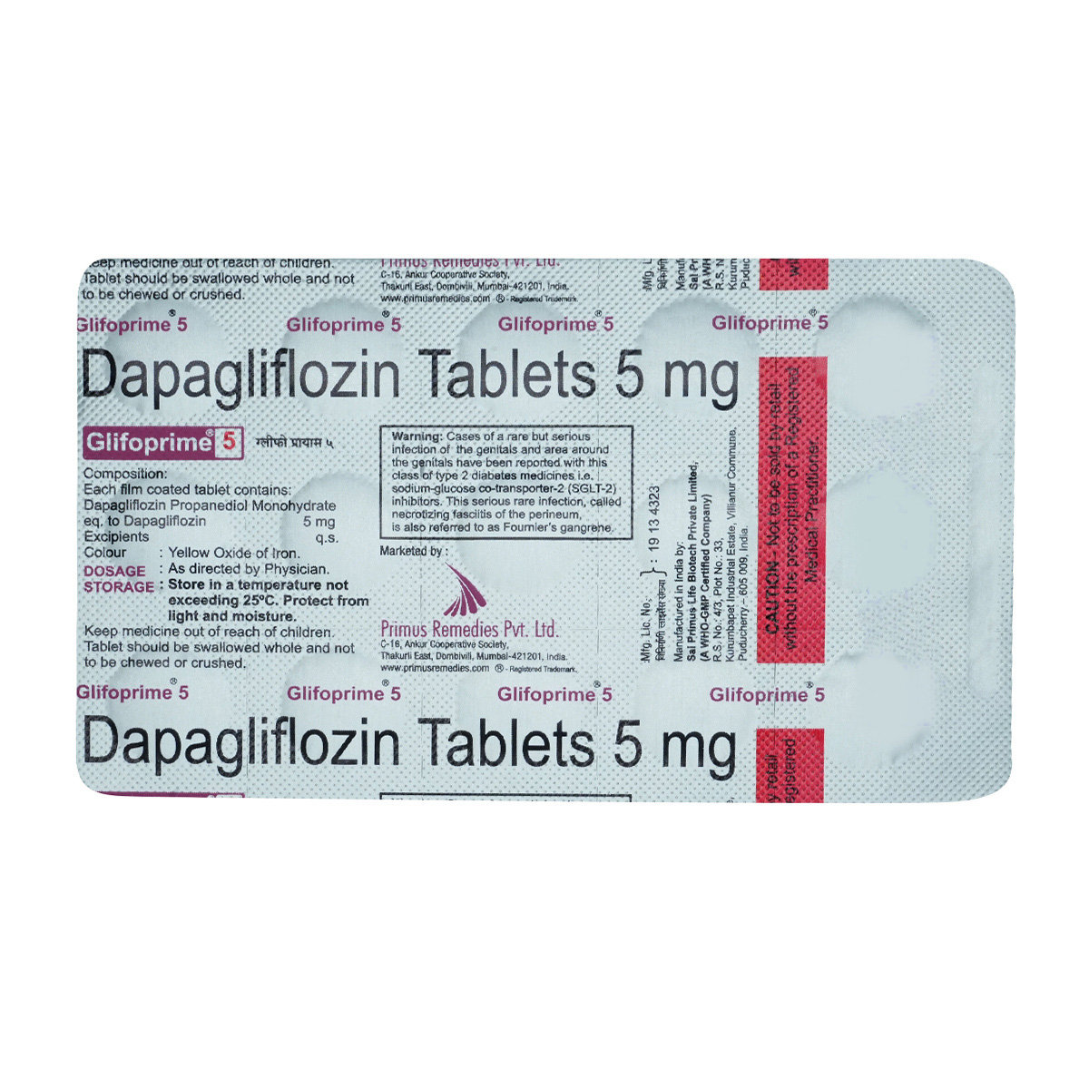 Glifoprime 5 Tablet 15's , Pack of 15 TABLETS Glifoprime 5 Tablet 15's , Pack of 15 TABLETS