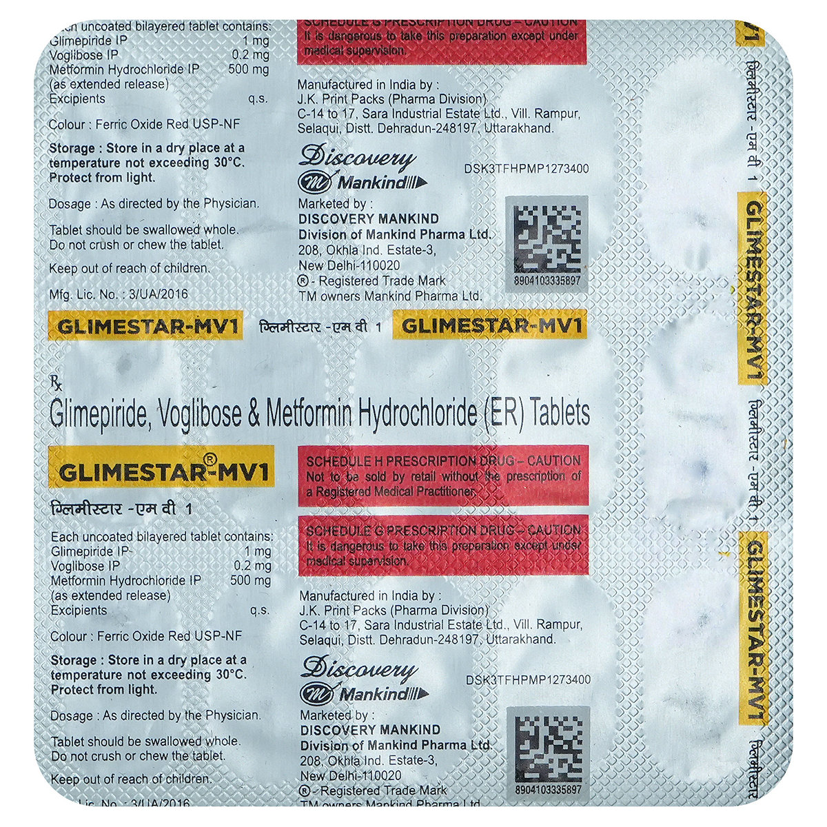 Glimestar-MV1 Tablet 15's, Pack of 15 TABLETS Glimestar-MV1 Tablet 15's, Pack of 15 TABLETS