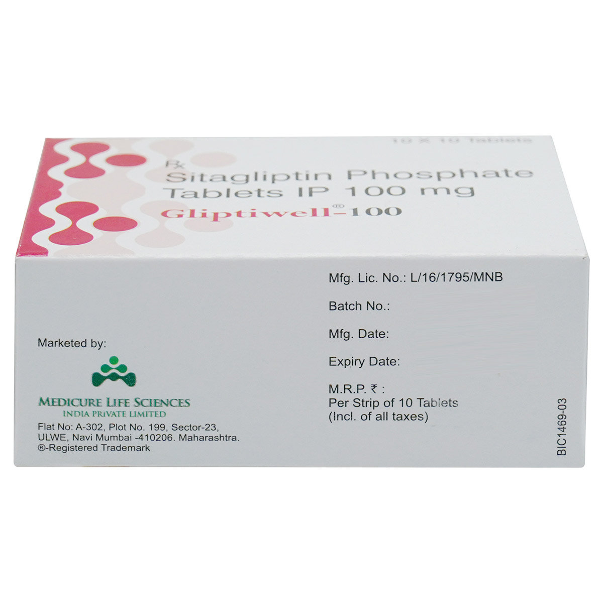 Gliptiwell-100 Tablet 10's, Pack of 10 TabletS Gliptiwell-100 Tablet 10's, Pack of 10 TabletS