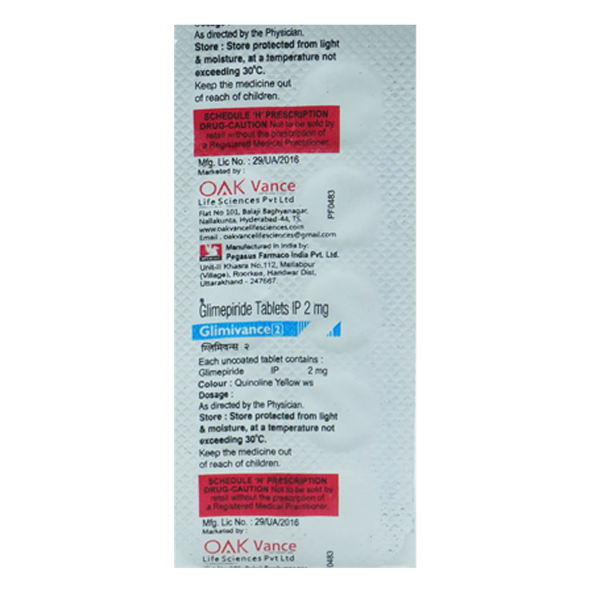 Glimivance 2 Tablet 10's, Pack of 10 TabletS Glimivance 2 Tablet 10's, Pack of 10 TabletS