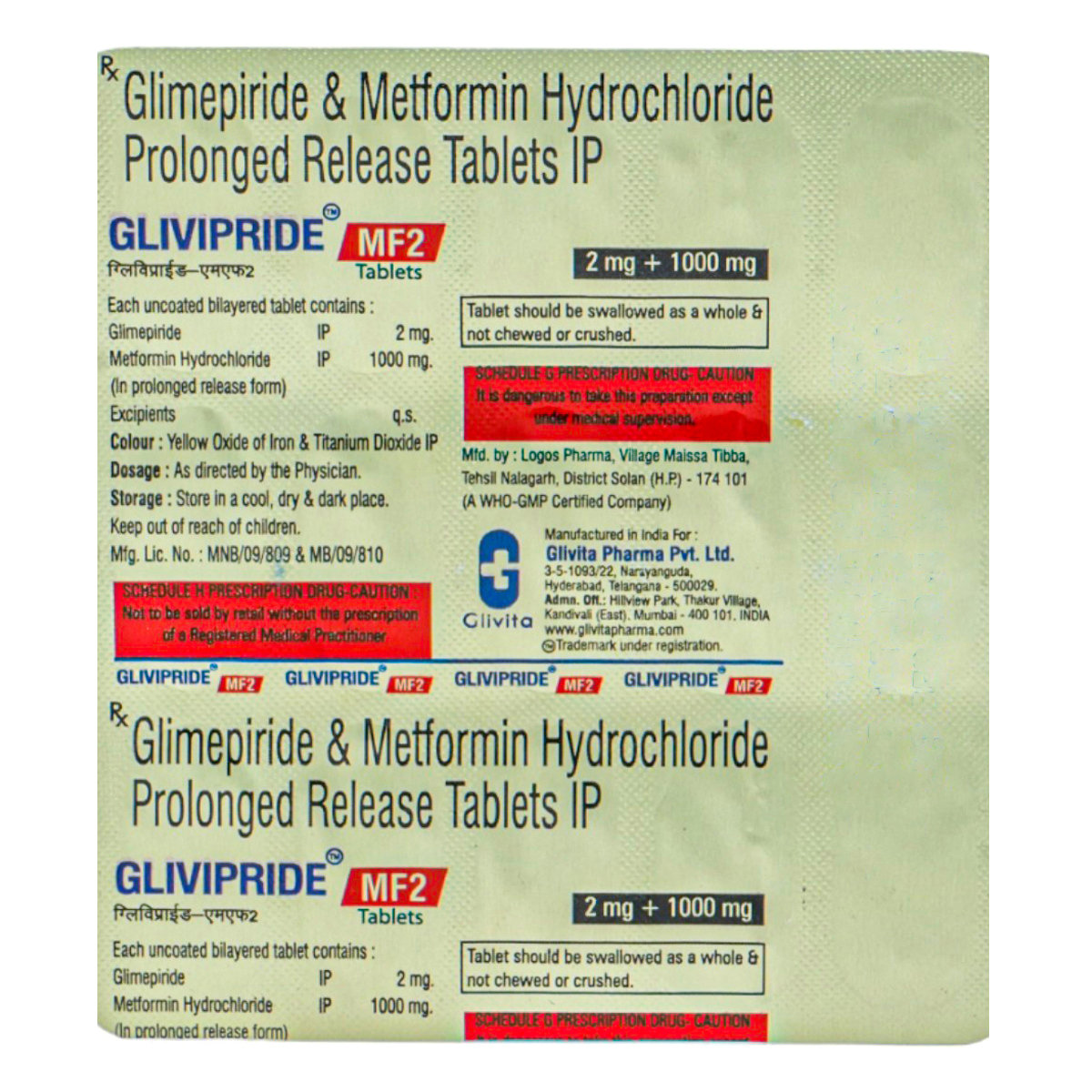 Glivipride MF2 Tablet 15's, Pack of 15 TabletS Glivipride MF2 Tablet 15's, Pack of 15 TabletS