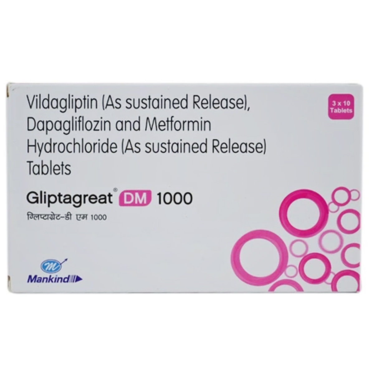 Gliptagreat DM 1000 Tablet 10's, Pack of 10 TabletS Gliptagreat DM 1000 Tablet 10's, Pack of 10 TabletS