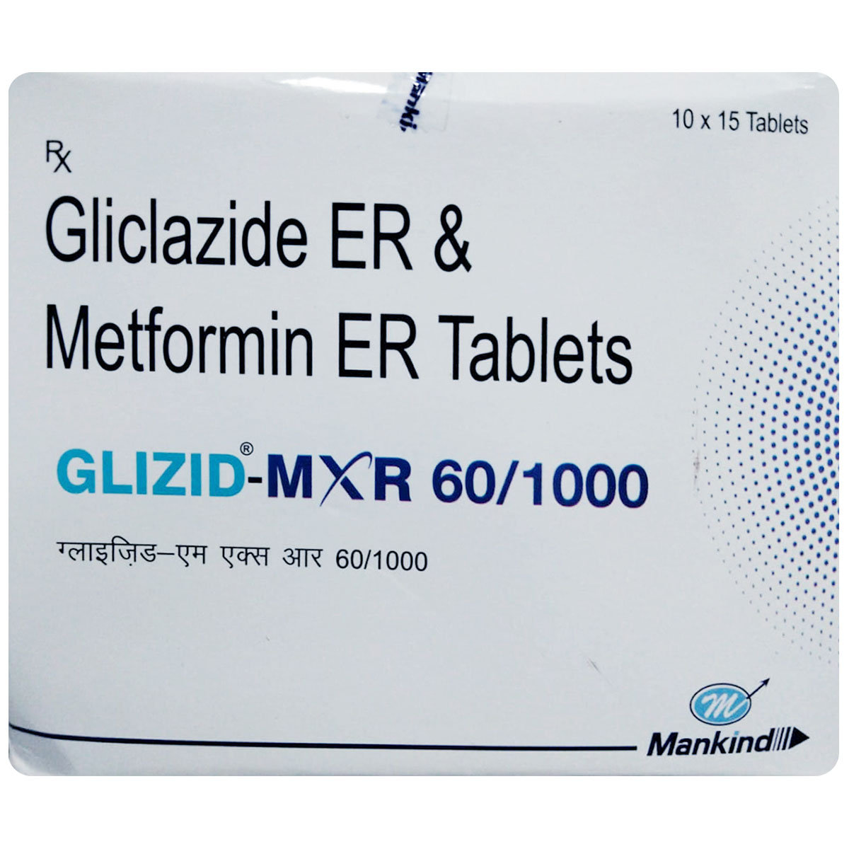 Glizid-MXR 60/1000 Tablet 15's, Pack of 15 TabletS Glizid-MXR 60/1000 Tablet 15's, Pack of 15 TabletS