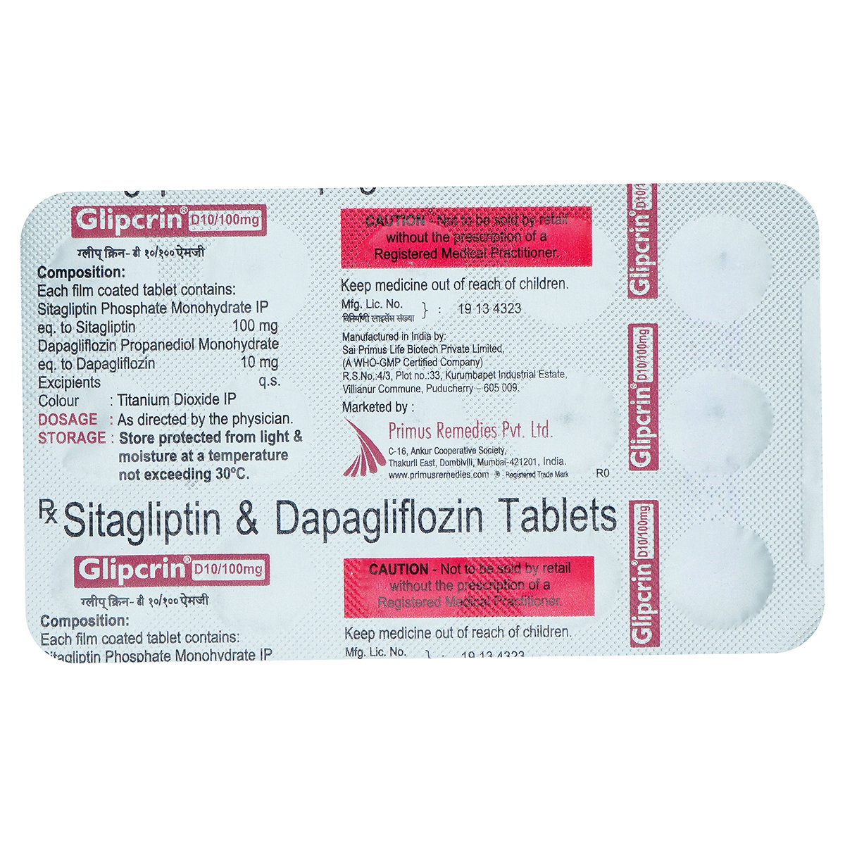 Glipcrin D 10 mg/100 mg Tablet 15's, Pack of 15 Glipcrin D 10 mg/100 mg Tablet 15's, Pack of 15