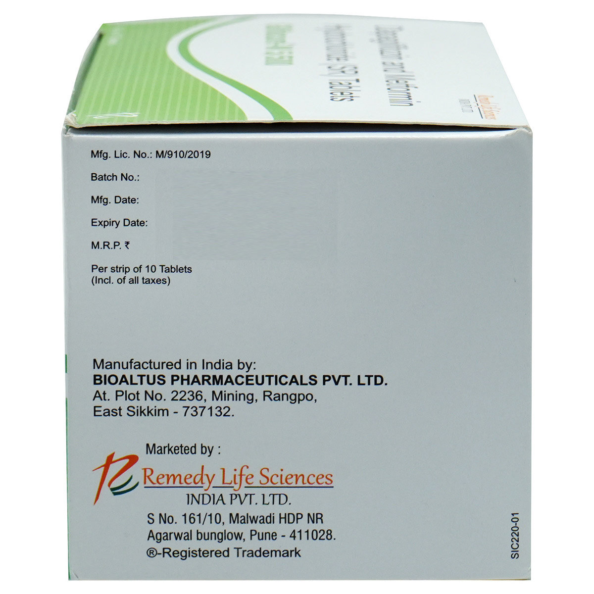 Gliflocure-M 5/500 Tablet 10's, Pack of 10 TABLETS Gliflocure-M 5/500 Tablet 10's, Pack of 10 TABLETS