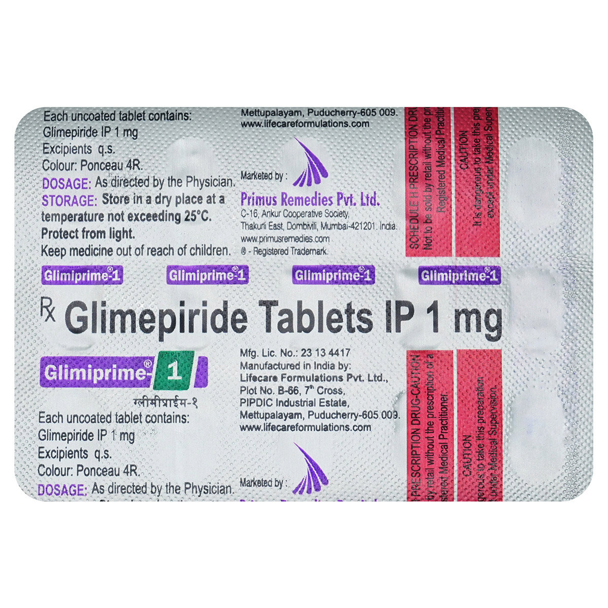 Glimiprime-1 Tablet 15's, Pack of 15 TabletS Glimiprime-1 Tablet 15's, Pack of 15 TabletS