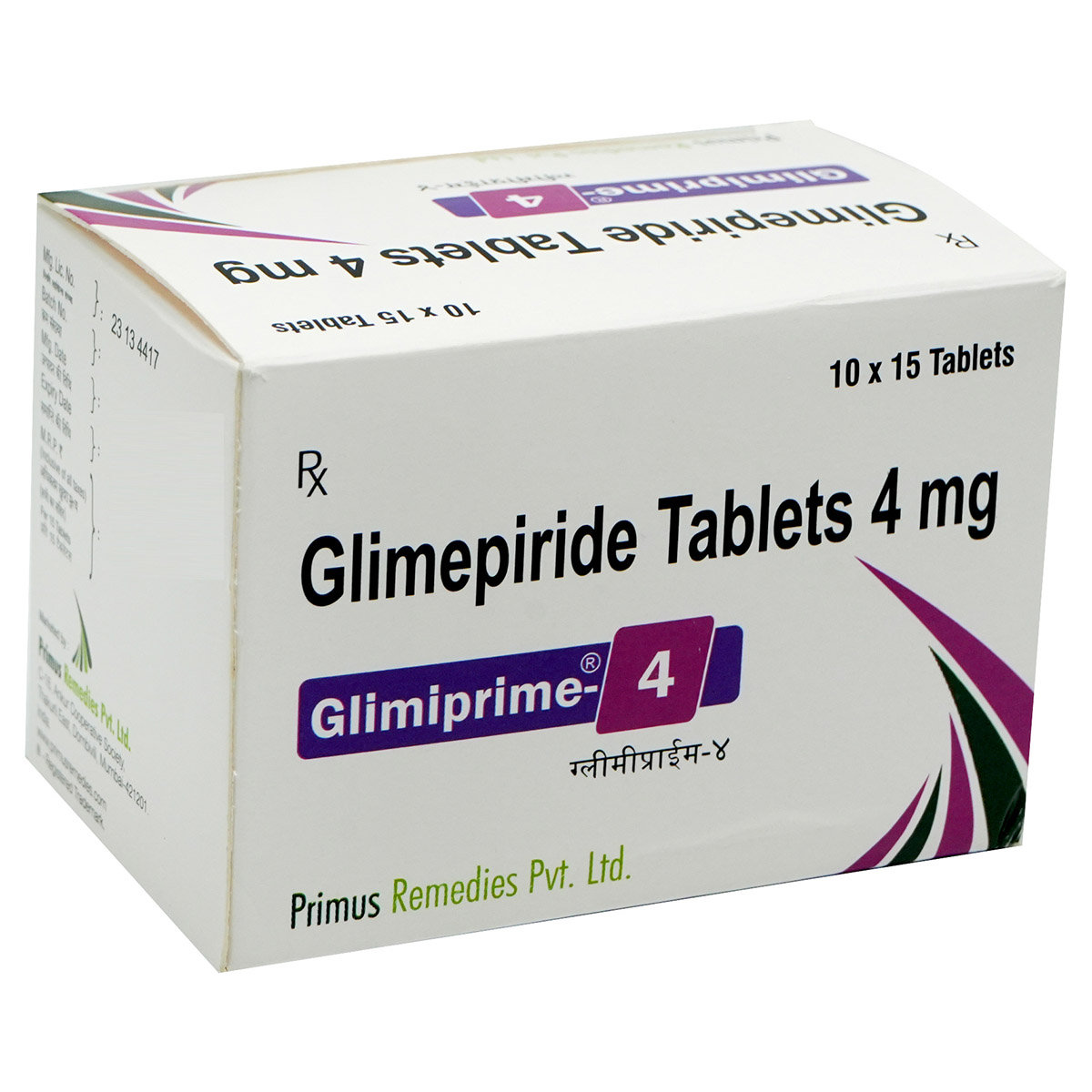 Glimiprime-4 Tablet 15's, Pack of 15 TabletS Glimiprime-4 Tablet 15's, Pack of 15 TabletS