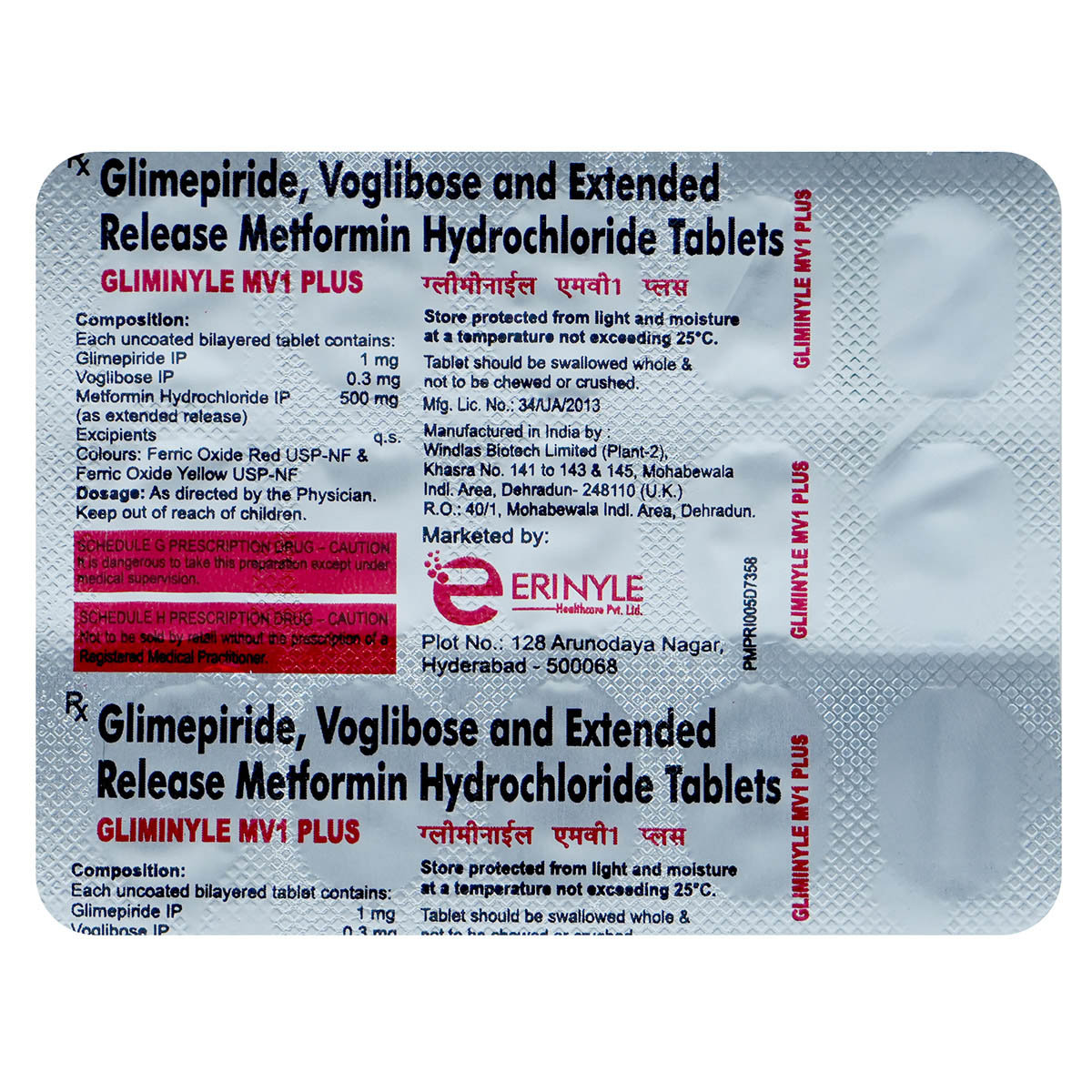 Gliminyle MV1 Plus Tablet 15's, Pack of 15 TABLETS Gliminyle MV1 Plus Tablet 15's, Pack of 15 TABLETS