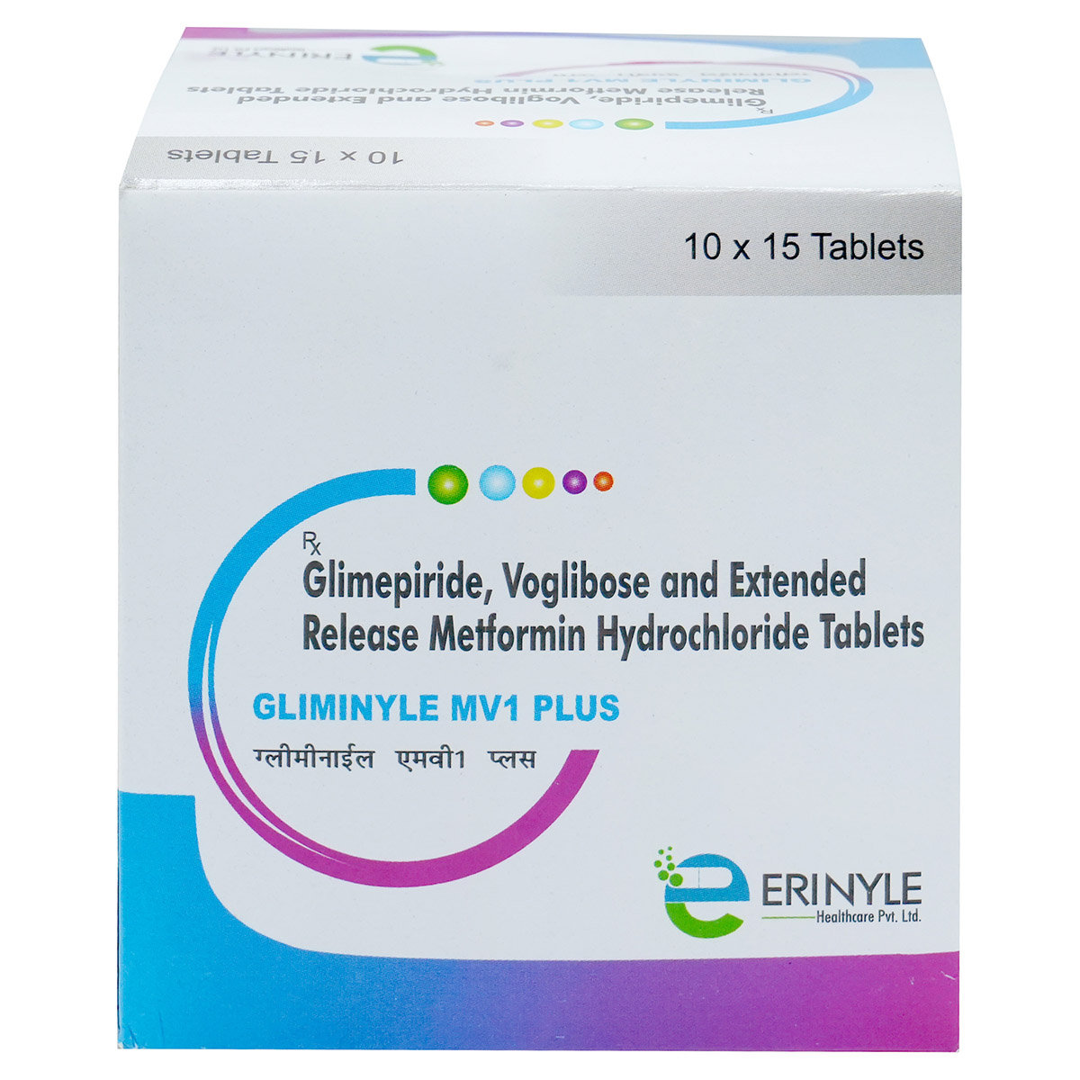 Gliminyle MV1 Plus Tablet 15's, Pack of 15 TABLETS Gliminyle MV1 Plus Tablet 15's, Pack of 15 TABLETS
