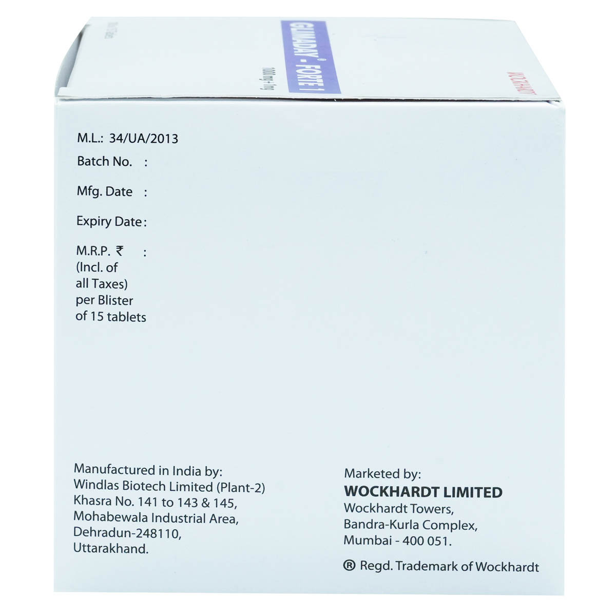 Glimaday-Forte 1 Tablet 15's, Pack of 15 TabletS Glimaday-Forte 1 Tablet 15's, Pack of 15 TabletS