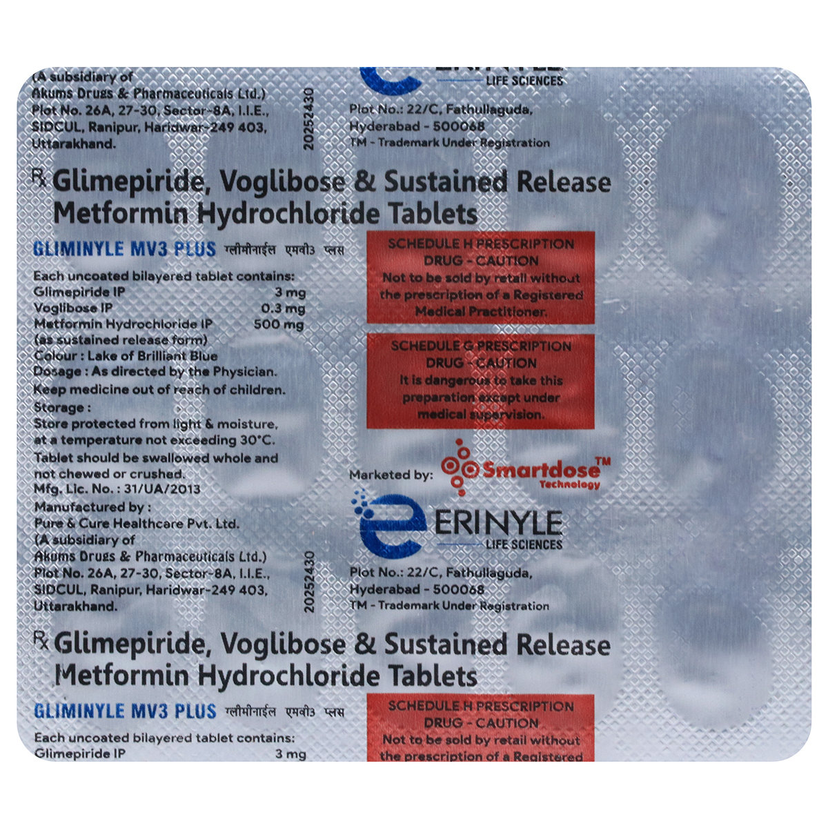 Gliminyle MV3 Plus Tablet 15's, Pack of 15 Gliminyle MV3 Plus Tablet 15's, Pack of 15