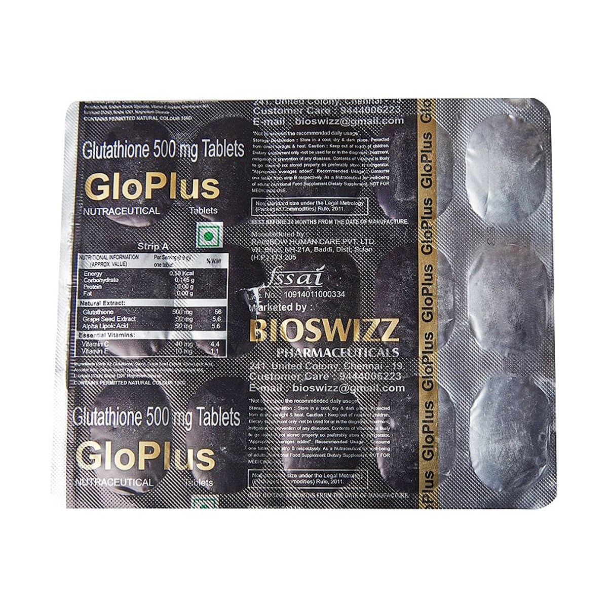 Gloplus Tablet 15's, Pack of 1 Gloplus Tablet 15's, Pack of 1
