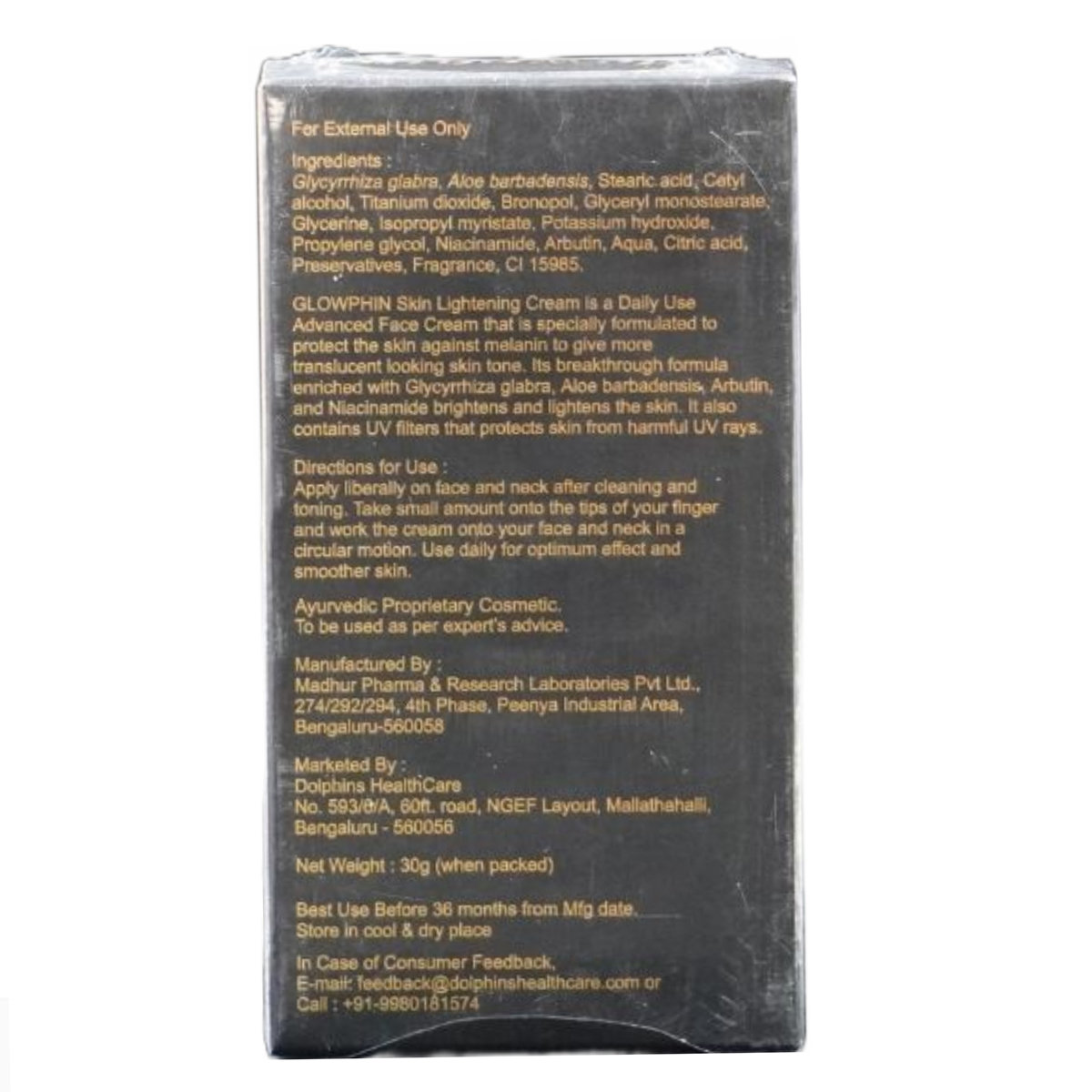 Glowphin Skin Lightening Cream 30 gm, Pack of 1 Glowphin Skin Lightening Cream 30 gm, Pack of 1