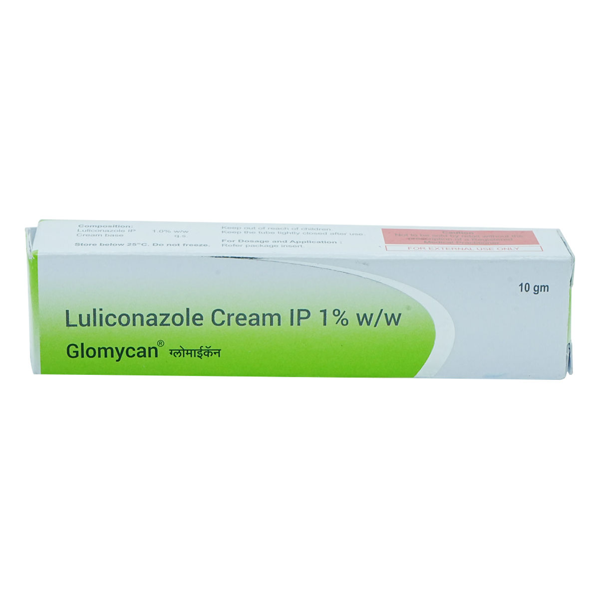 Glomycan 1% Cream 10 Gm Price, Uses, Side Effects, Composition - Apollo 