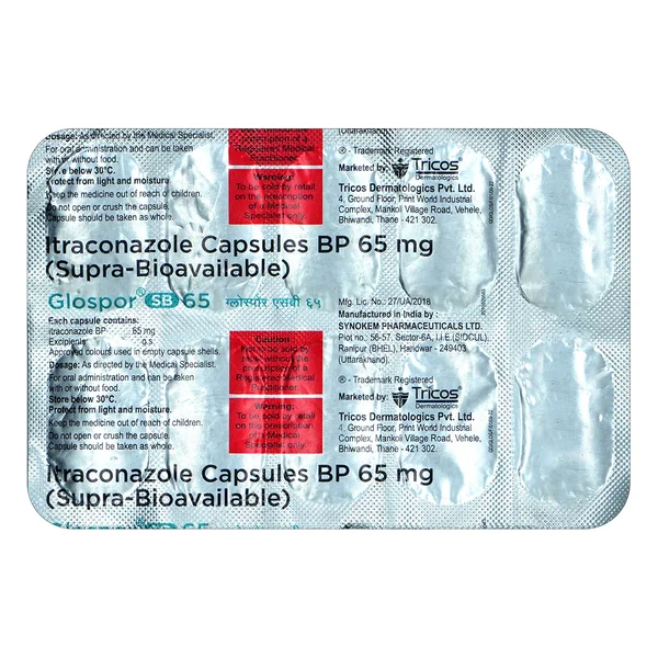 Glospor SB 65 Capsule 10's, Pack of 10 CapsuleS