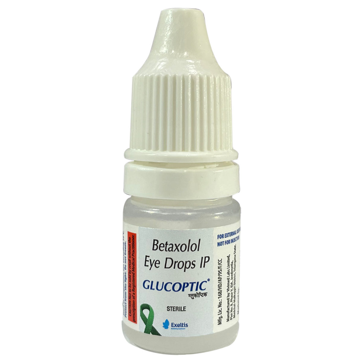 Buy Glucoptic Drops 5 ml Online