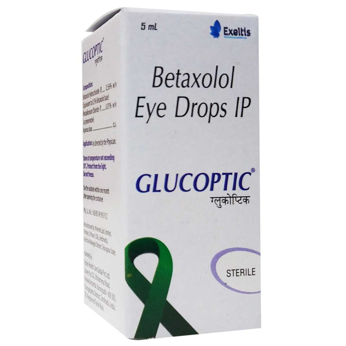 Glucoptic Drops 5 ml, Pack of 1 DROPS Glucoptic Drops 5 ml, Pack of 1 DROPS