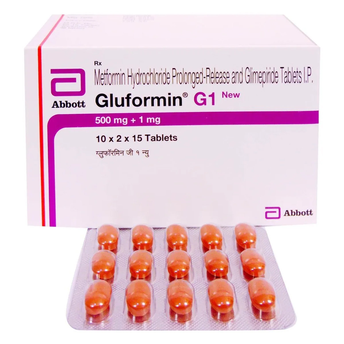 Gluformin G 1 Tablet 15's, Pack of 15 TABLETS Gluformin G 1 Tablet 15's, Pack of 15 TABLETS