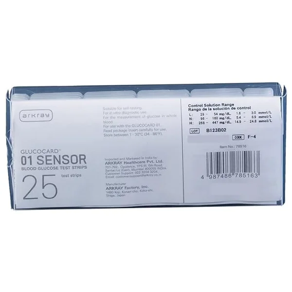Glucocard 01 Sensor Test Strips 25'S (Arkray)