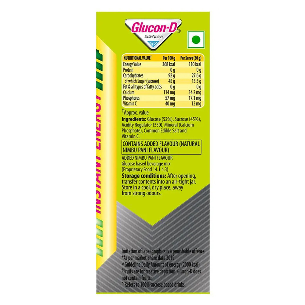 Glucon-D Instant Energy Nimbu Pani Flavour Powder, 125 gm Refill Pack, Pack of 1 Glucon-D Instant Energy Nimbu Pani Flavour Powder, 125 gm Refill Pack, Pack of 1