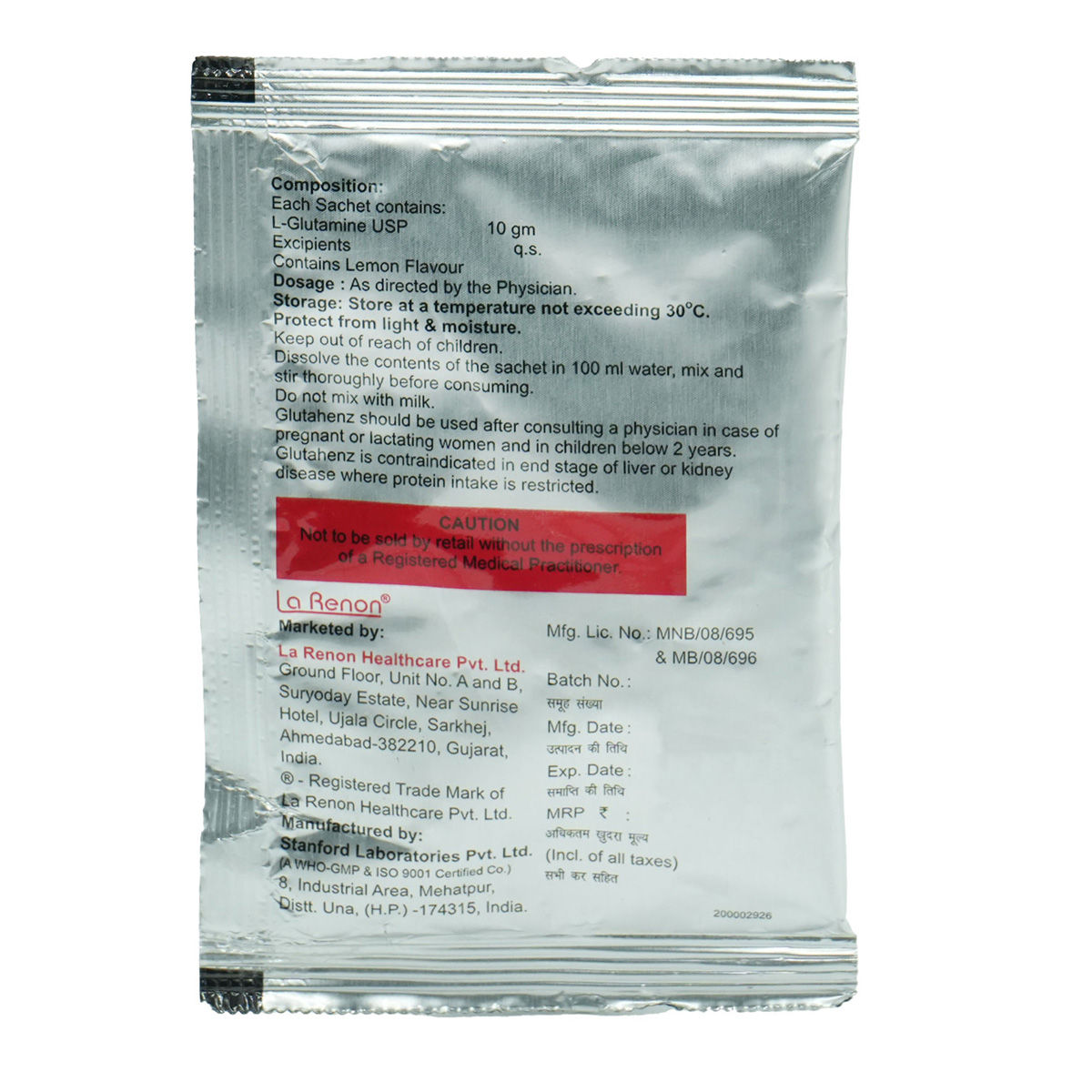 Glutahenz Lemon Powder 15 gm Price, Uses, Side Effects, Composition