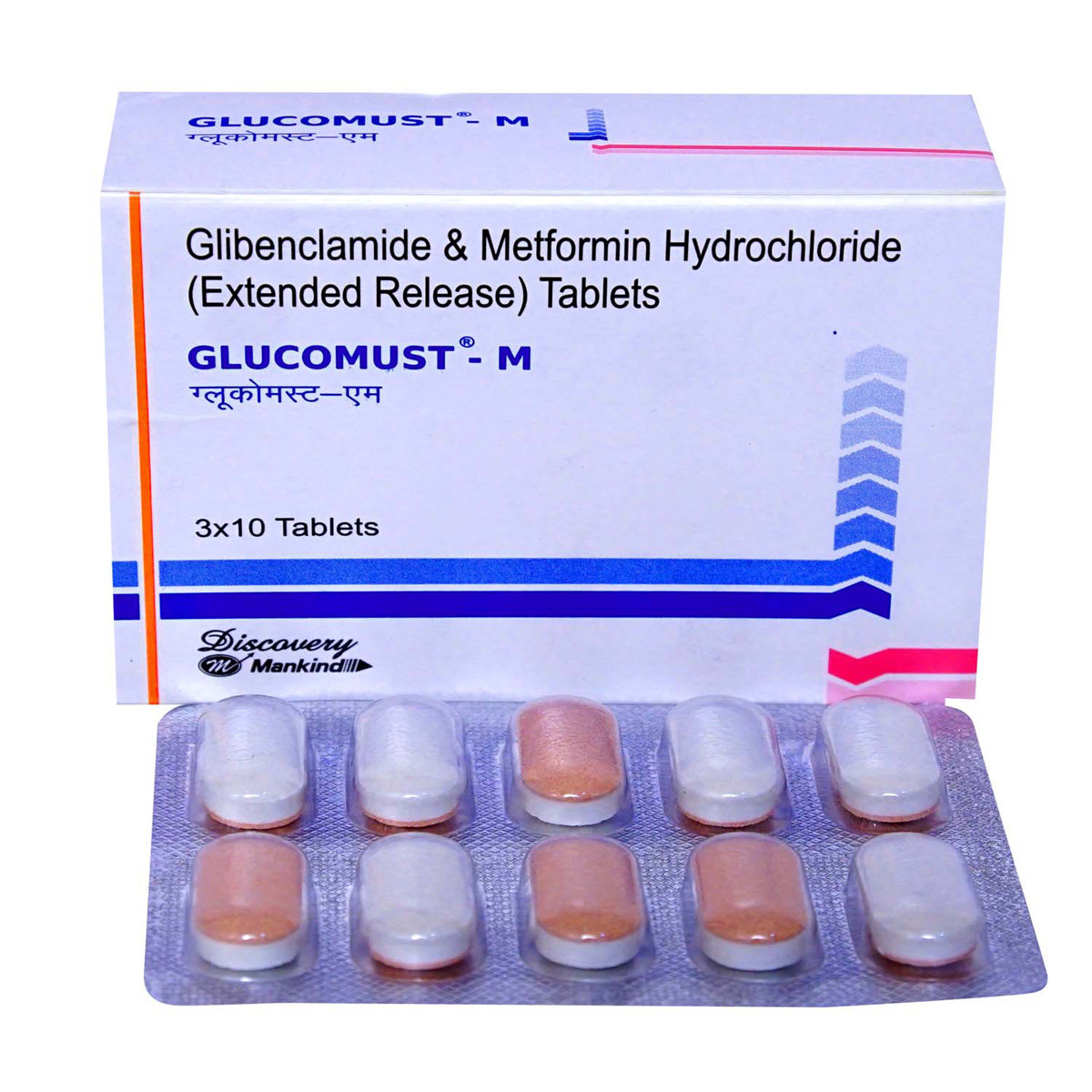 Glucomust M Tablet, Pack of 10 TABLETS Glucomust M Tablet, Pack of 10 TABLETS