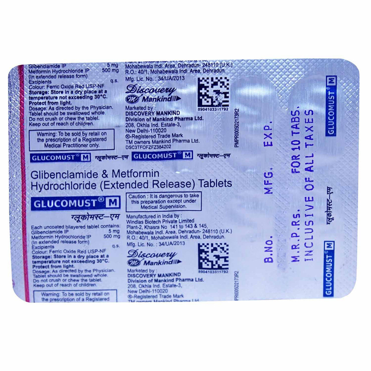 Glucomust M Tablet, Pack of 10 TABLETS Glucomust M Tablet, Pack of 10 TABLETS