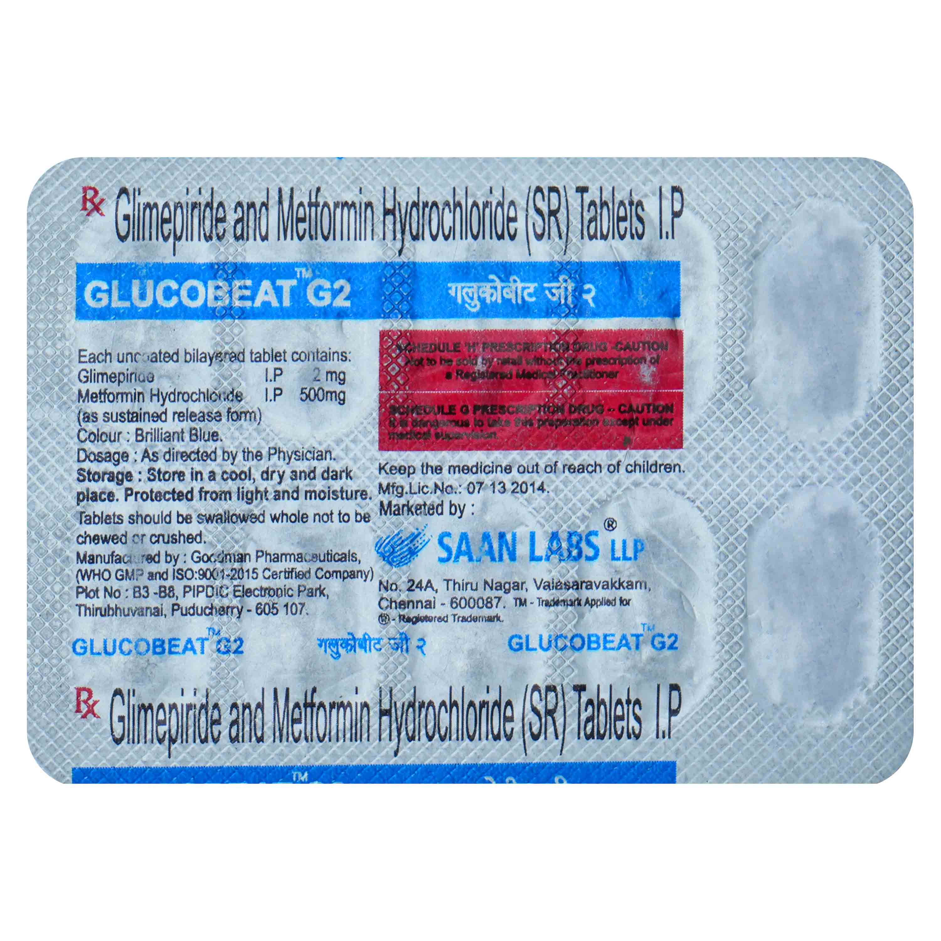 Glucobeat G2 Tablet 10's, Pack of 10 TABLETS Glucobeat G2 Tablet 10's, Pack of 10 TABLETS