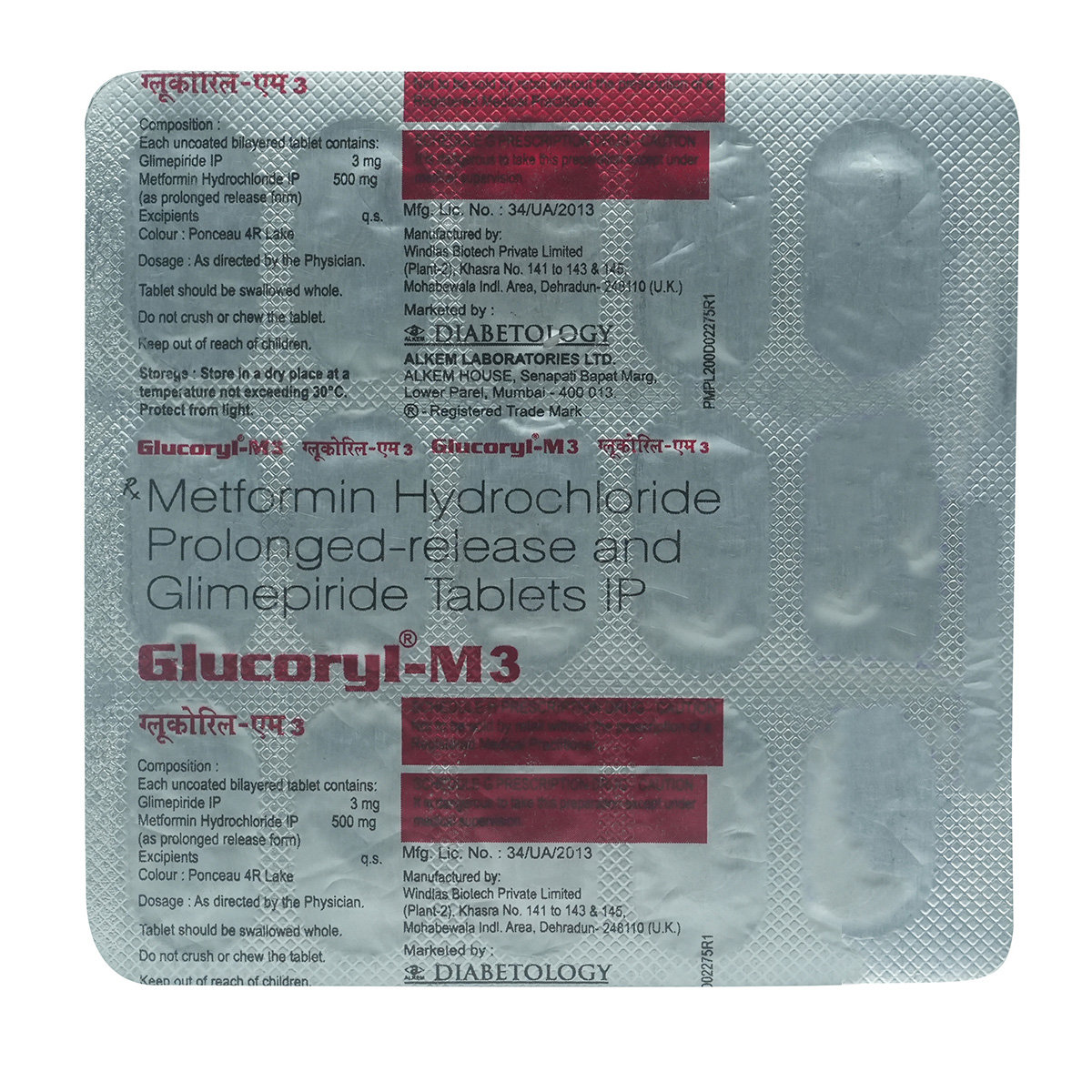 Glucoryl-M3 Tablet 15's, Pack of 15 TABLETS Glucoryl-M3 Tablet 15's, Pack of 15 TABLETS
