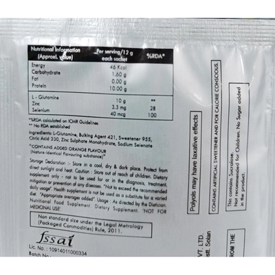 Glutarise Suger Free Orange Sachet 12 gm, Pack of 1 GRANULES