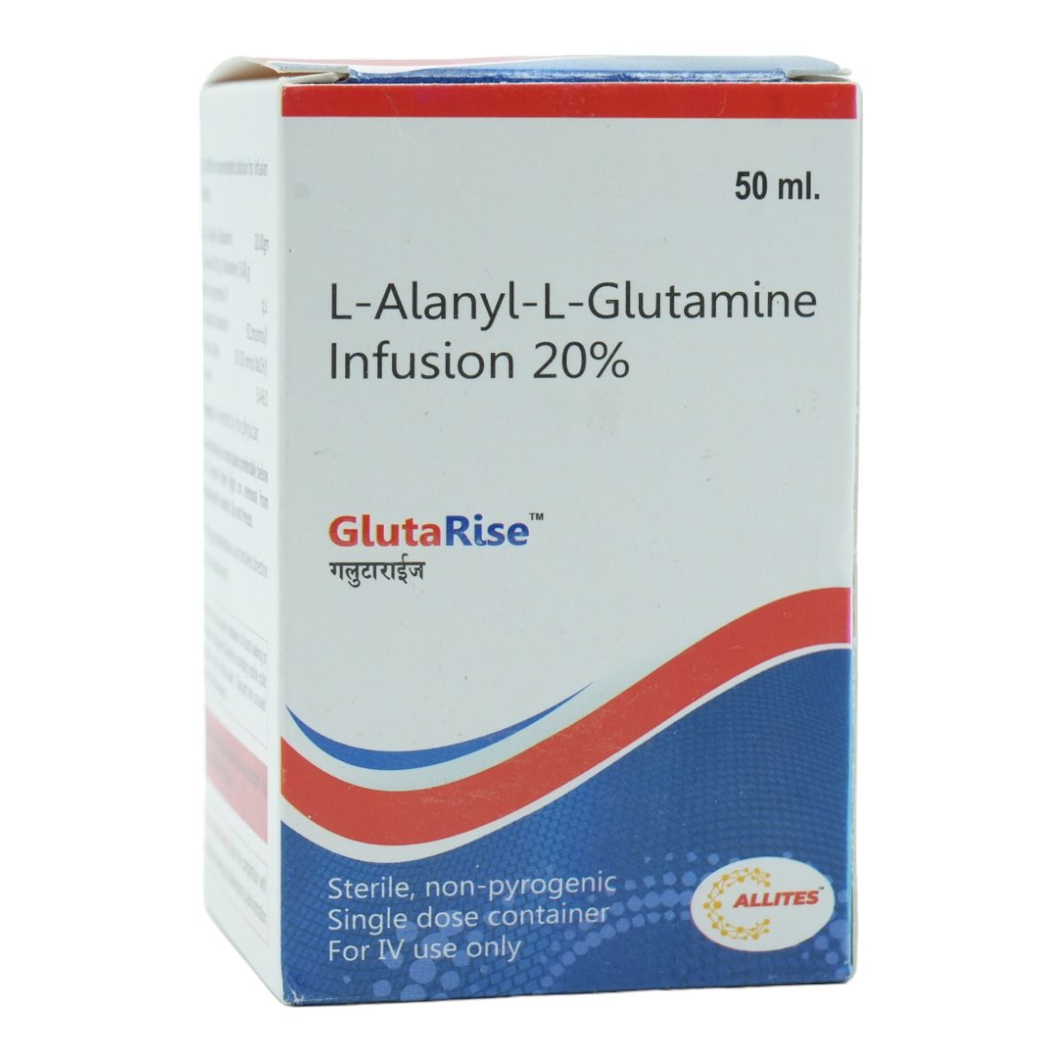 Glutarise 20W/V Infusion 50ml Price, Uses, Side Effects, Composition