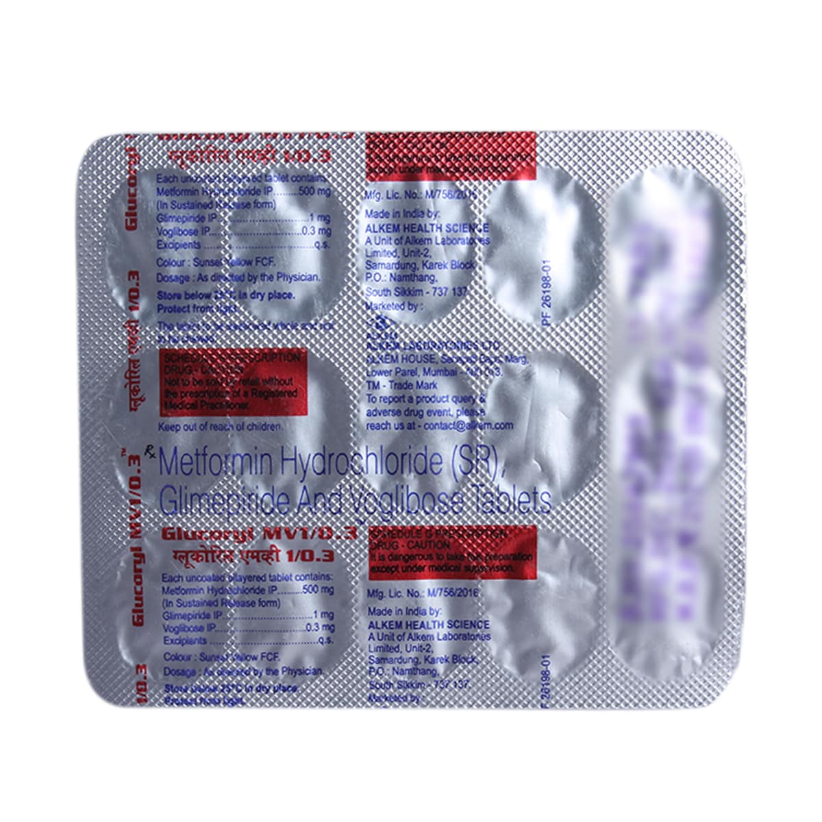 GLUCORYL MV 1/0.3mg Tablet 15's