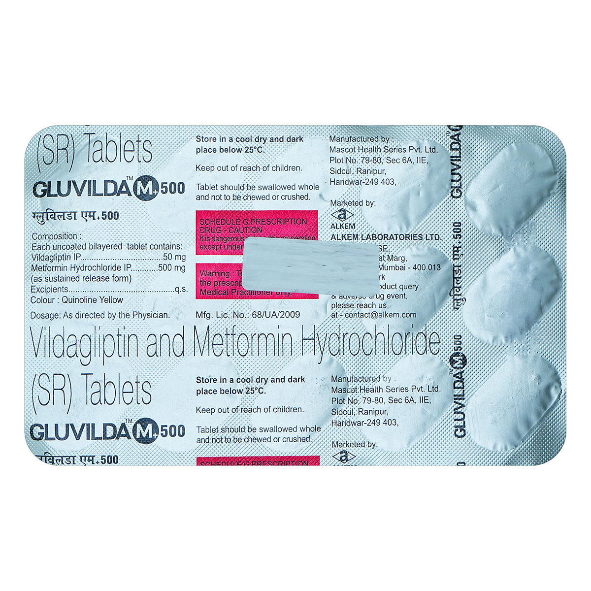 Gluvilda-M 500 Tablet 15's, Pack of 15 TABLETS Gluvilda-M 500 Tablet 15's, Pack of 15 TABLETS