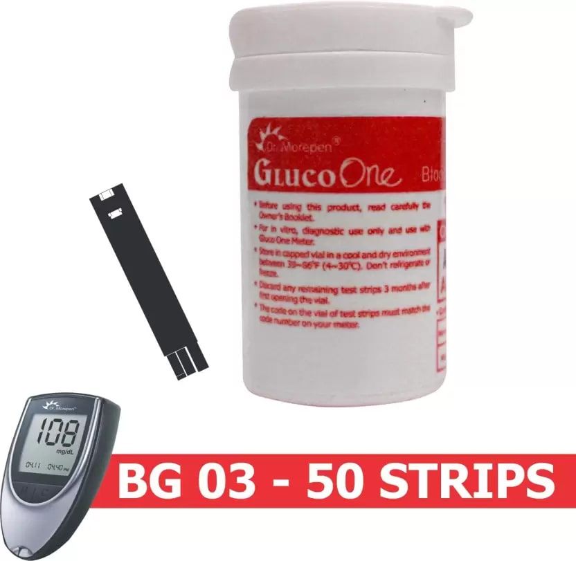 Dr Morepen Gluco One Bg 03 Blood Glucose Test Strips 50 Count Price
