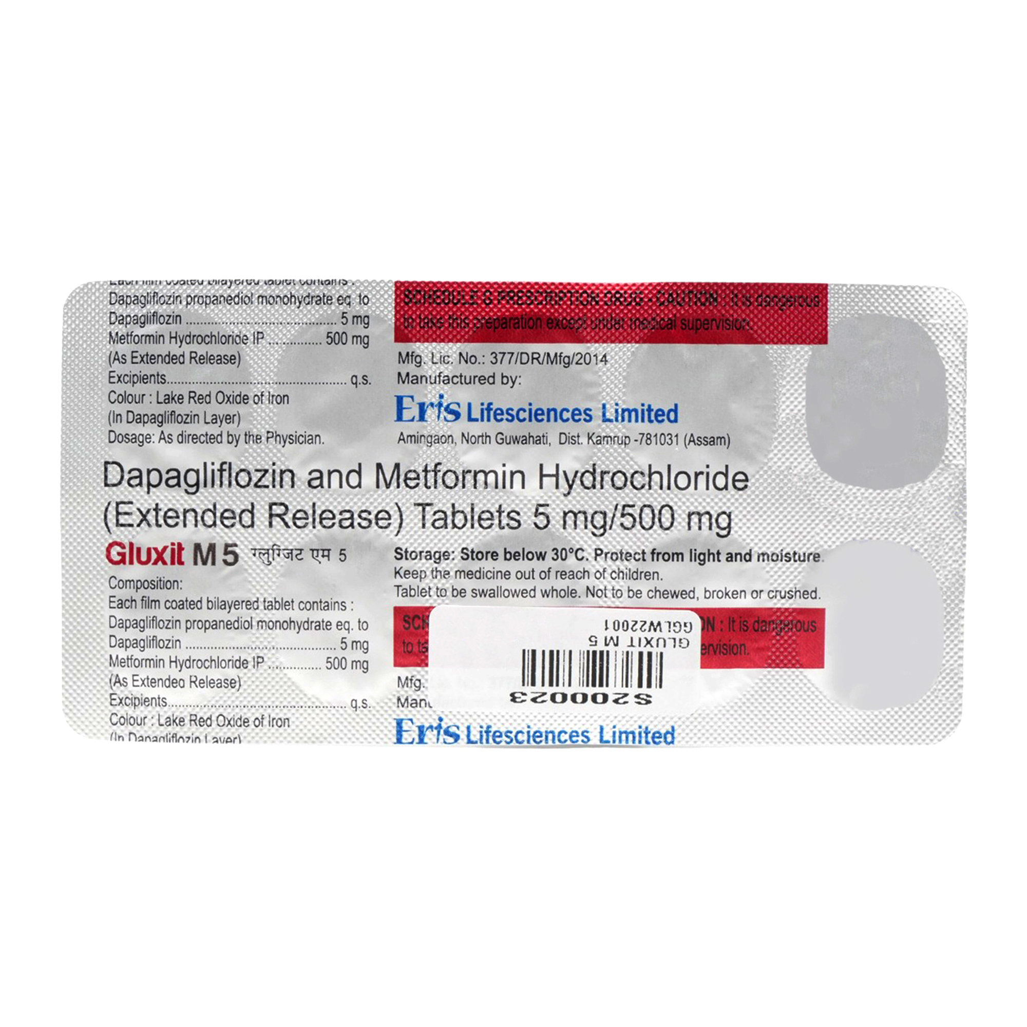 Gluxit M 5 Tablet 10's, Pack of 10 TABLETS Gluxit M 5 Tablet 10's, Pack of 10 TABLETS