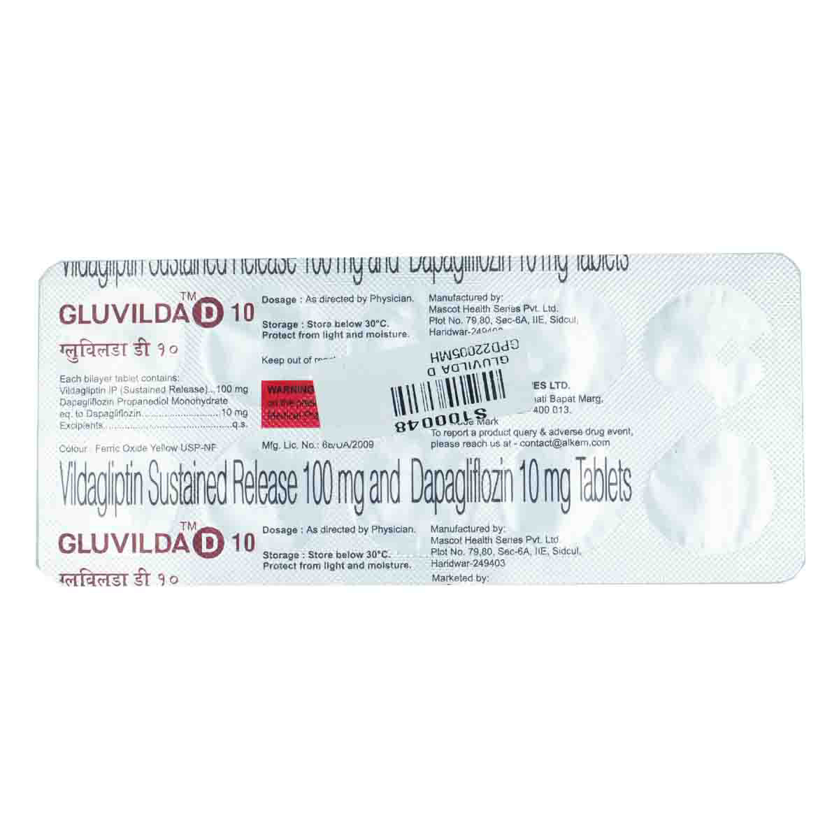 Gluvilda D 10 Tablet 10's, Pack of 10 Gluvilda D 10 Tablet 10's, Pack of 10