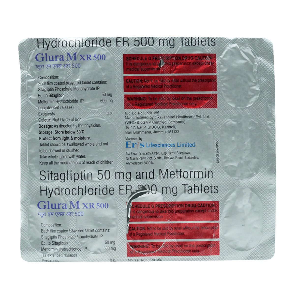 Glura M Xr 500 Tab | Uses, Side Effects, Price | Apollo Pharmacy