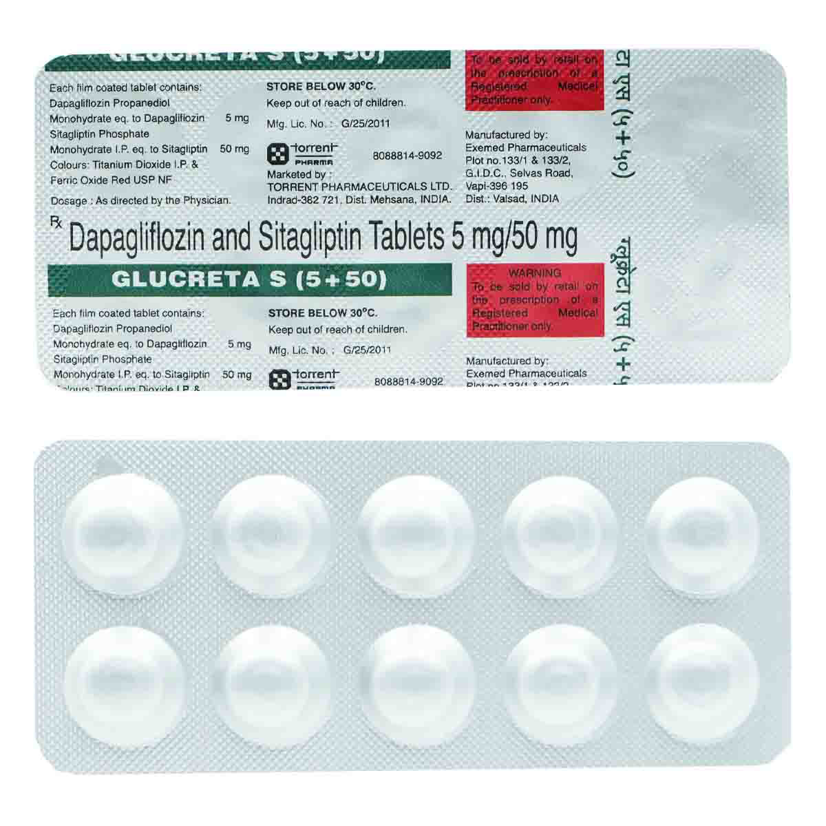 Glucreta S 5 mg/50 mg Tablet 10's, Pack of 10 Glucreta S 5 mg/50 mg Tablet 10's, Pack of 10