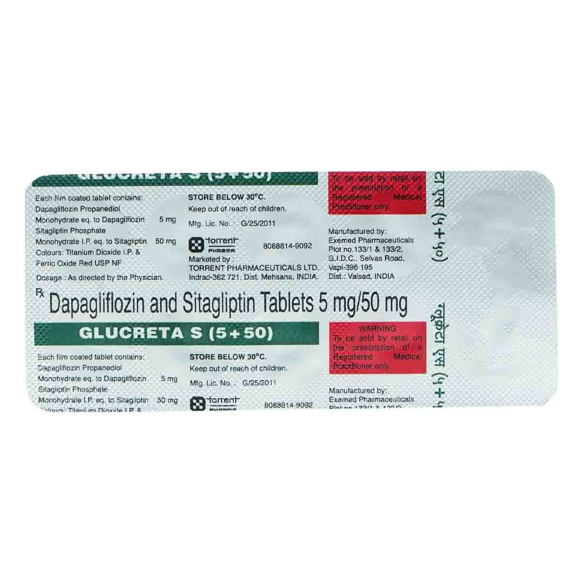 Glucreta S 5 mg/50 mg Tablet 10's, Pack of 10 Glucreta S 5 mg/50 mg Tablet 10's, Pack of 10