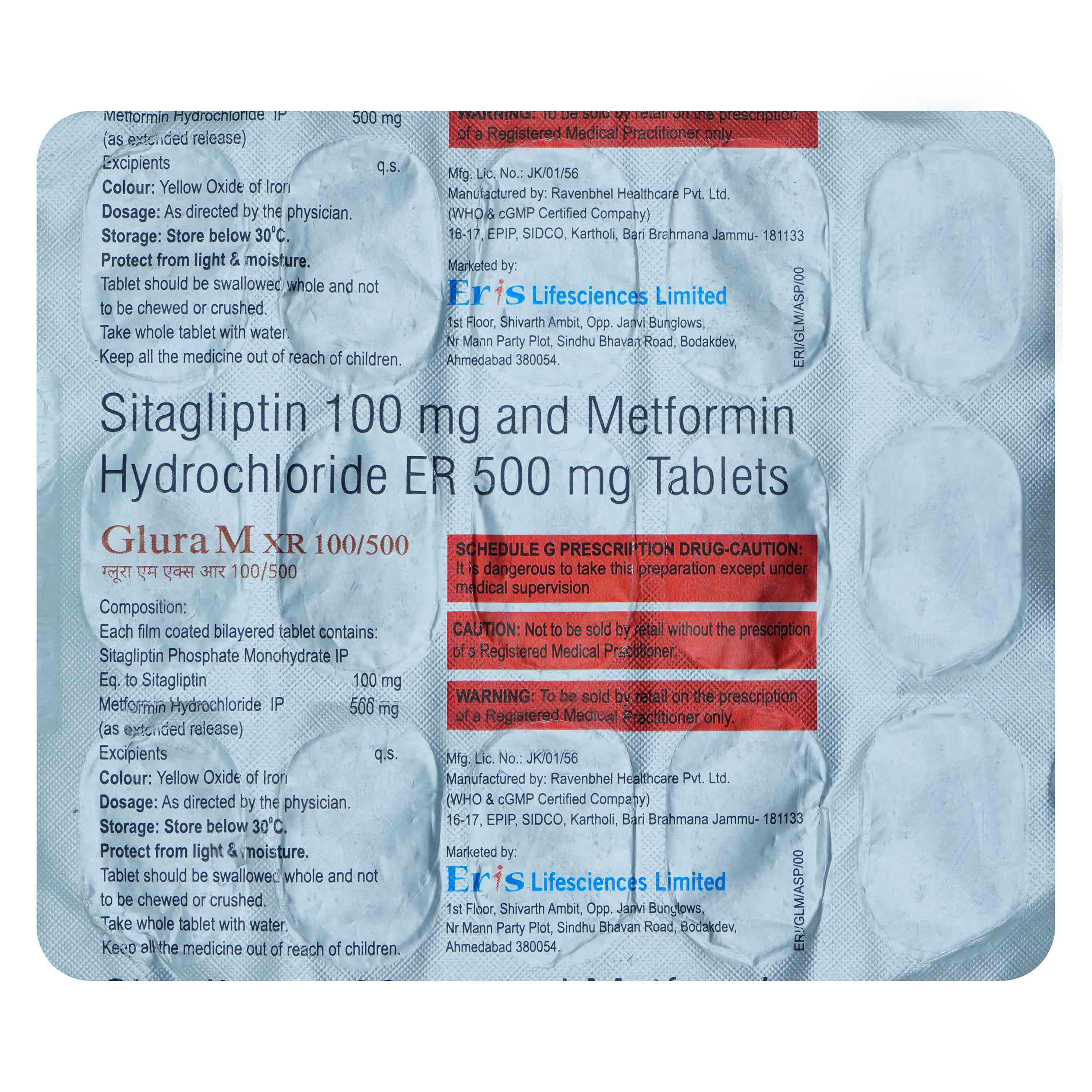 Glura M XR 100 mg/500 mg Tablet 15's, Pack of 15 TabletS Glura M XR 100 mg/500 mg Tablet 15's, Pack of 15 TabletS