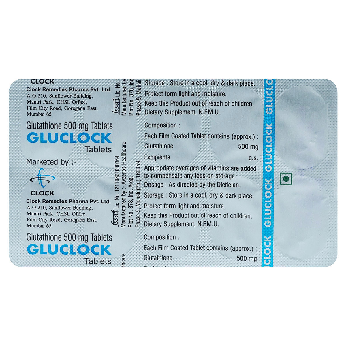Gluclock 500 Tablet 10's, Pack of 10 TABLETS Gluclock 500 Tablet 10's, Pack of 10 TABLETS