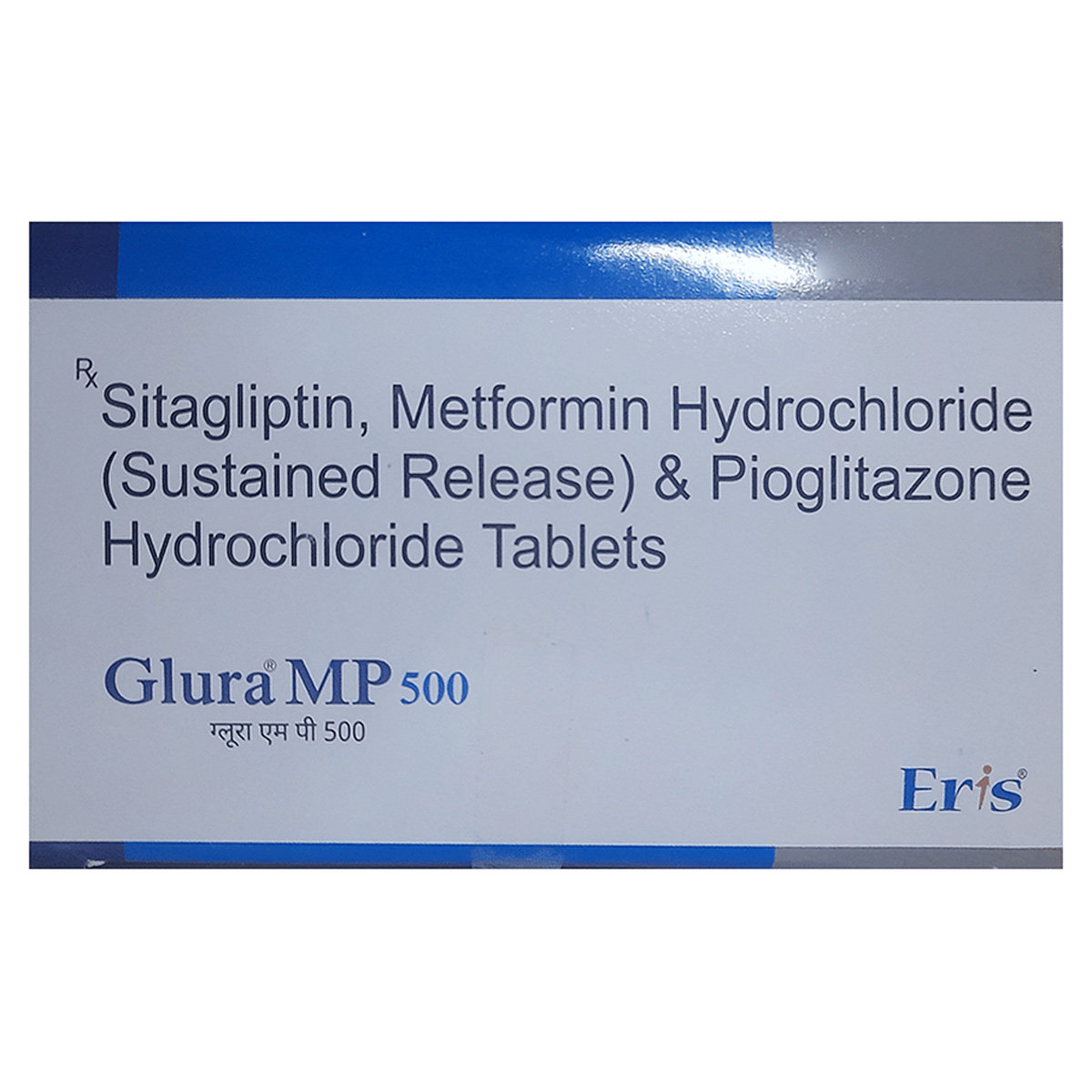 Glura MP 500 Tablet 10's, Pack of 10 TabletS Glura MP 500 Tablet 10's, Pack of 10 TabletS