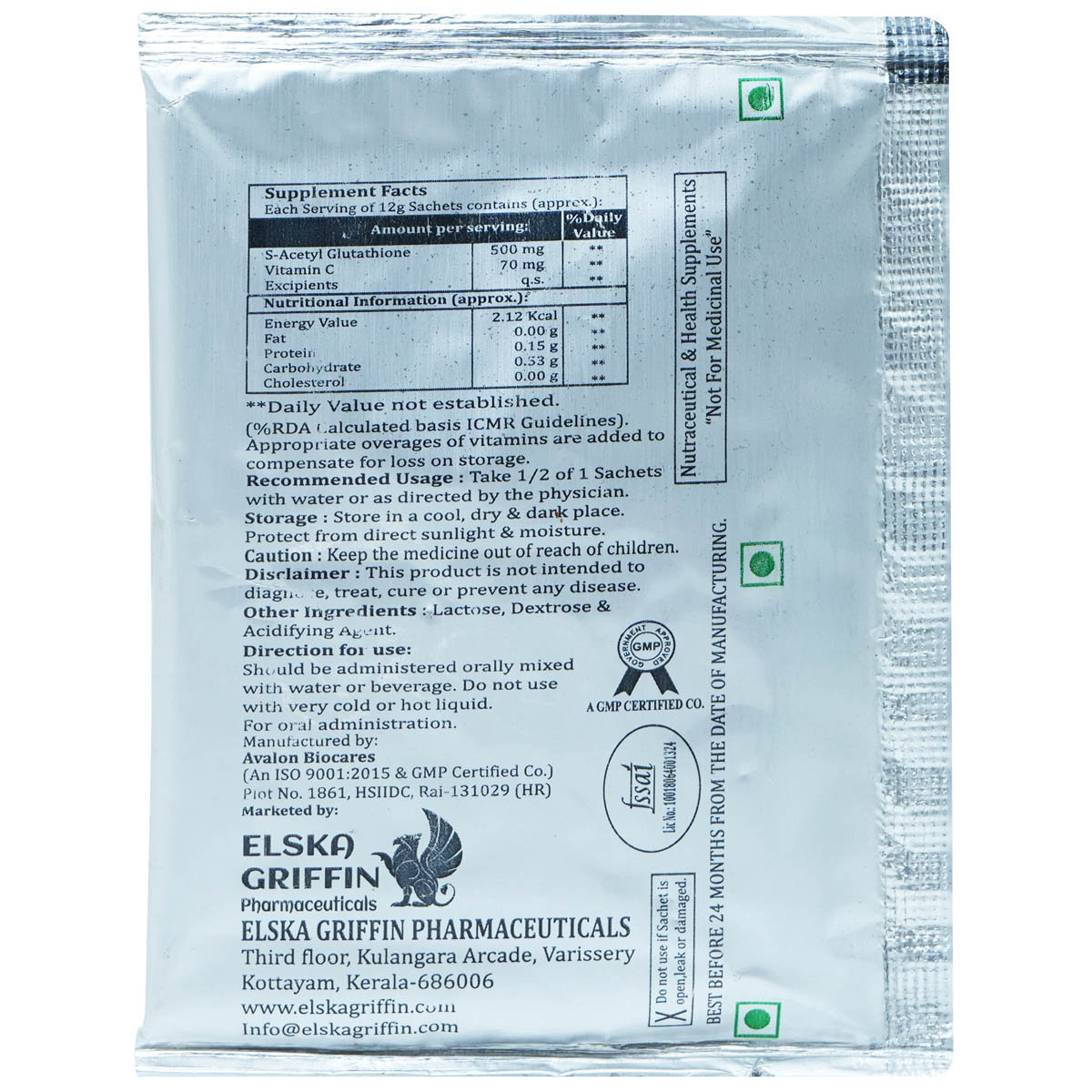 Glutagreat Sugar Free Orange Flavour Sachet 12 gm, Pack of 1 Glutagreat Sugar Free Orange Flavour Sachet 12 gm, Pack of 1