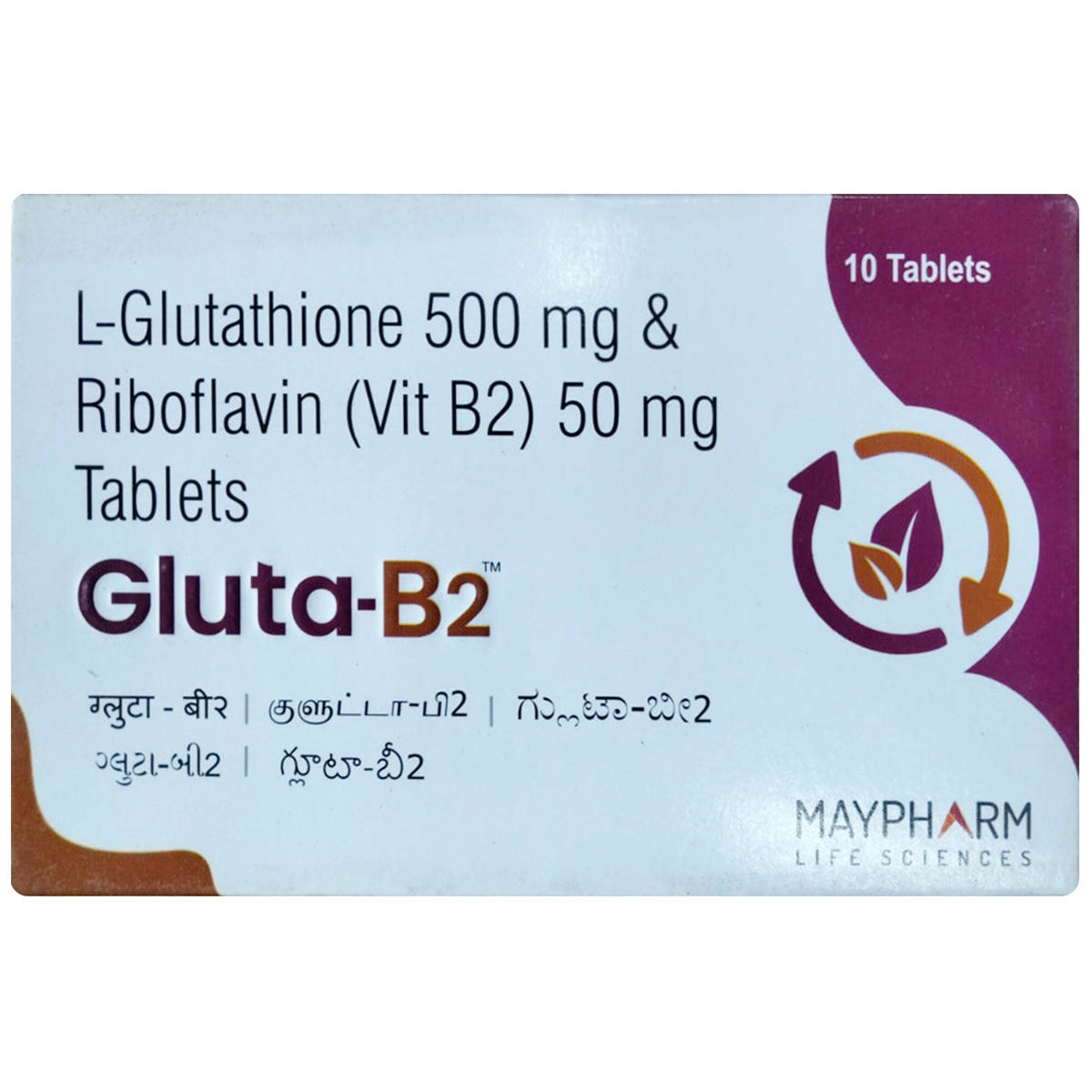 Buy Gluta-B2 Tablet 10's Online