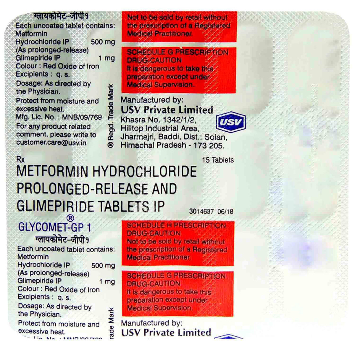 Glycomet-GP 1 Tablet 15's, Pack of 15 TABLETS Glycomet-GP 1 Tablet 15's, Pack of 15 TABLETS