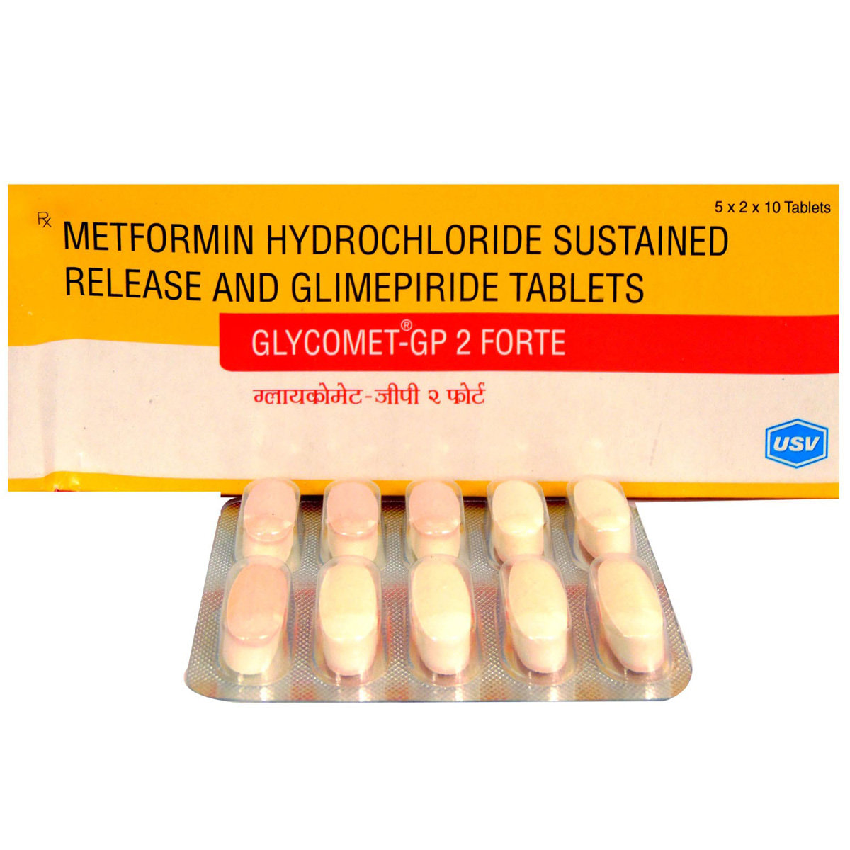 Glycomet-GP 2 Forte Tablet 10's, Pack of 10 TABLETS Glycomet-GP 2 Forte Tablet 10's, Pack of 10 TABLETS