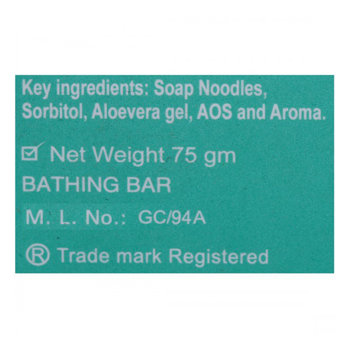 Glymed Glycerin Bar 75 gm | Humectants & Aloe Vera | Nourishes & Moisturises | For Tender Skin, Pack of 1 Glymed Glycerin Bar 75 gm | Humectants & Aloe Vera | Nourishes & Moisturises | For Tender Skin, Pack of 1