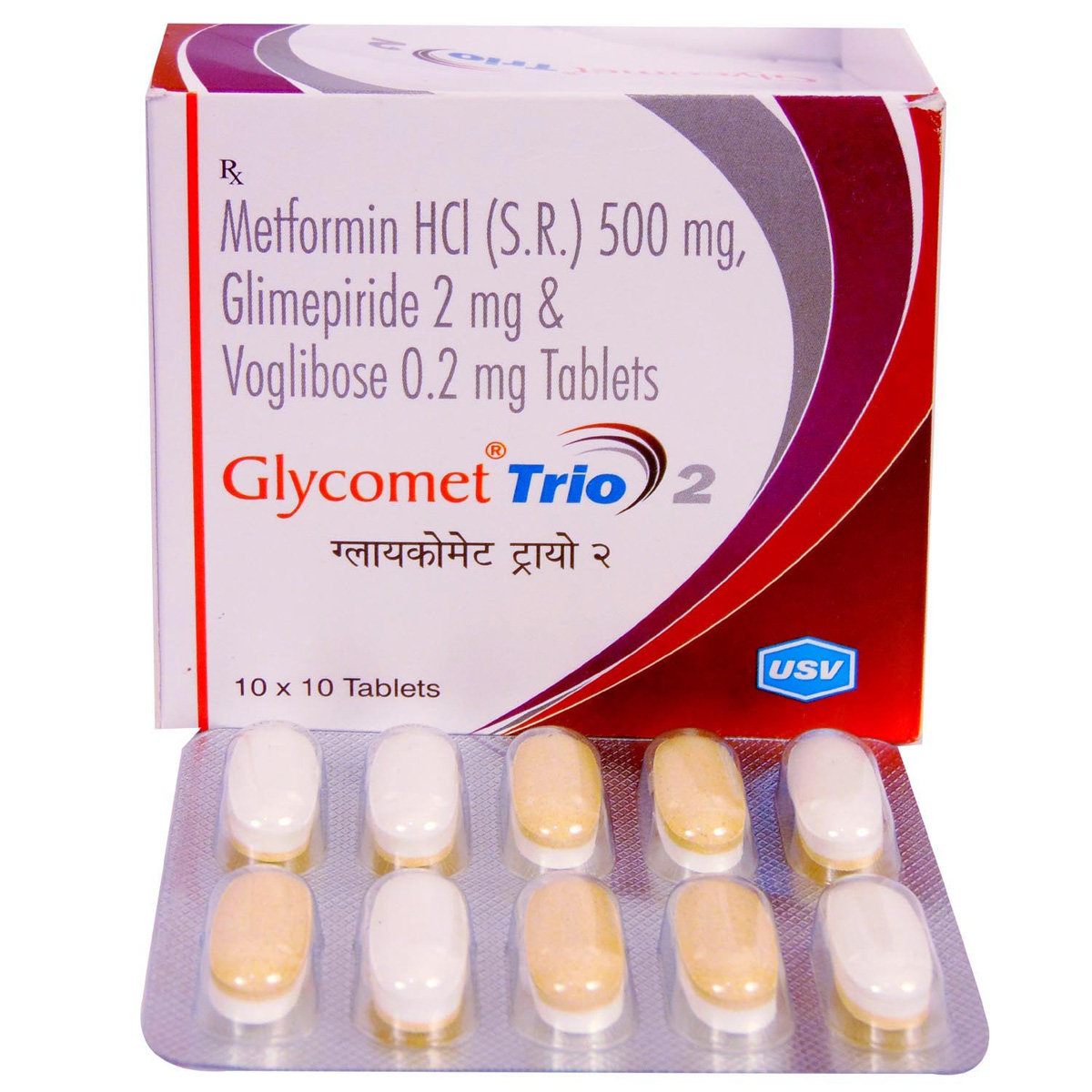 Glycomet Trio 2 Tablet 10's, Pack of 10 TABLETS Glycomet Trio 2 Tablet 10's, Pack of 10 TABLETS